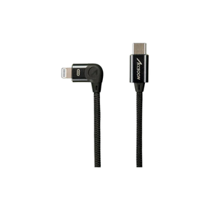 Cables and Accessories