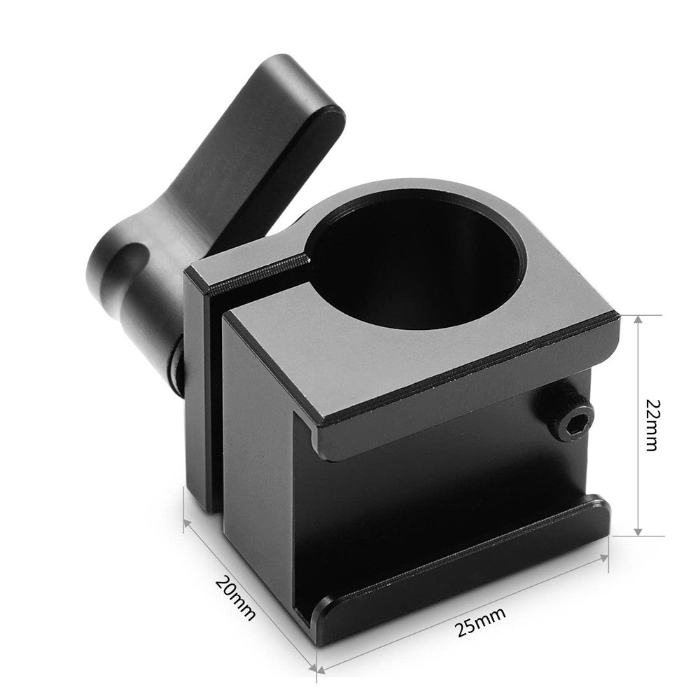 SMALLRIG Cold Shoe Rail Clamp (15mm) 1157