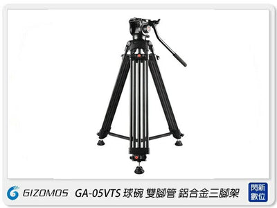 GIZOMOS GA-05VTS CAMERA DV TRIPOD 1.8M