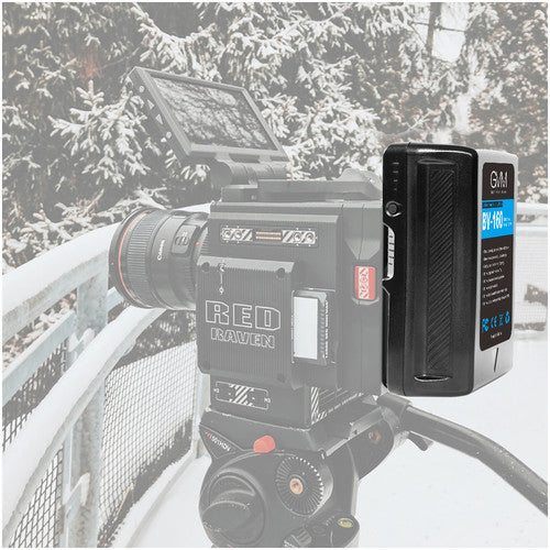 GVM BV-160 160Wh Battery with Charger