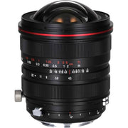 Venus Optics Laowa 15mm f/4.5R Zero-D Shift Lens (Nikon F)
