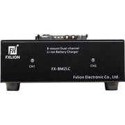 Fxlion FX-BM2LC 2 CH B-Mount Charger - 33.6V/3.75A*2