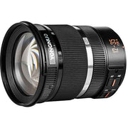 Yongnuo 12-35mm f/2.8-4M Lens (Micro Four Thirds)