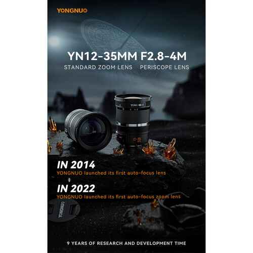 Yongnuo 12-35mm f/2.8-4M Lens (Micro Four Thirds)