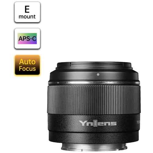 Yongnuo 50mm f/1.8S DA DSM II Lens (Sony E)