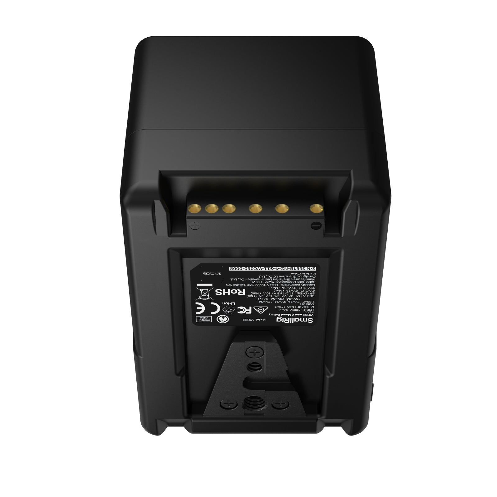 SmallRig Mini V Mount Battery VB155