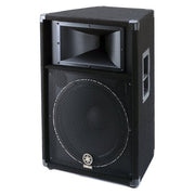 YAMAHA S115V 2-WAY PROFESSIONAL SPEAKER SYSTEM