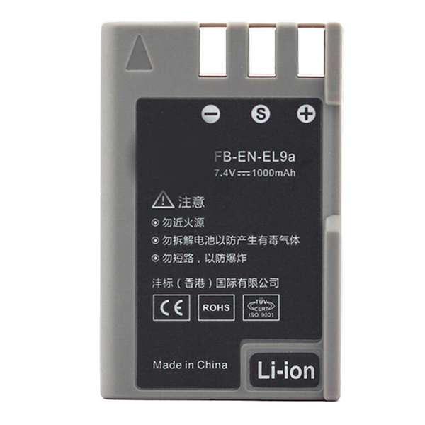 Promage Battery For Nikon ENEL9