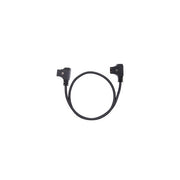 Fxlion FX-B01-B02 D-Tap Extension Cable