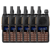 BAOFENG GT-5 (1 - 20 Set) 5W Dual Band Radio - 6S