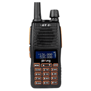 BAOFENG GT-5 (1 - 20 Set) 5W Dual Band Radio - 1S