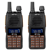 BAOFENG GT-5 (2 Sets Rental) 5W Dual Band Radio - 4 Days