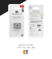 FB BATTERY FOR CANON NB4L