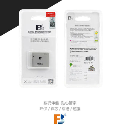 FB BATTERY FOR CANON NB4L