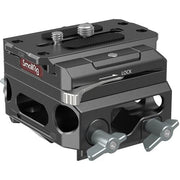 SmallRig Lightweight Magnesium Alloy Baseplate with Dual 15mm LWS Rod Clamp (3067)
