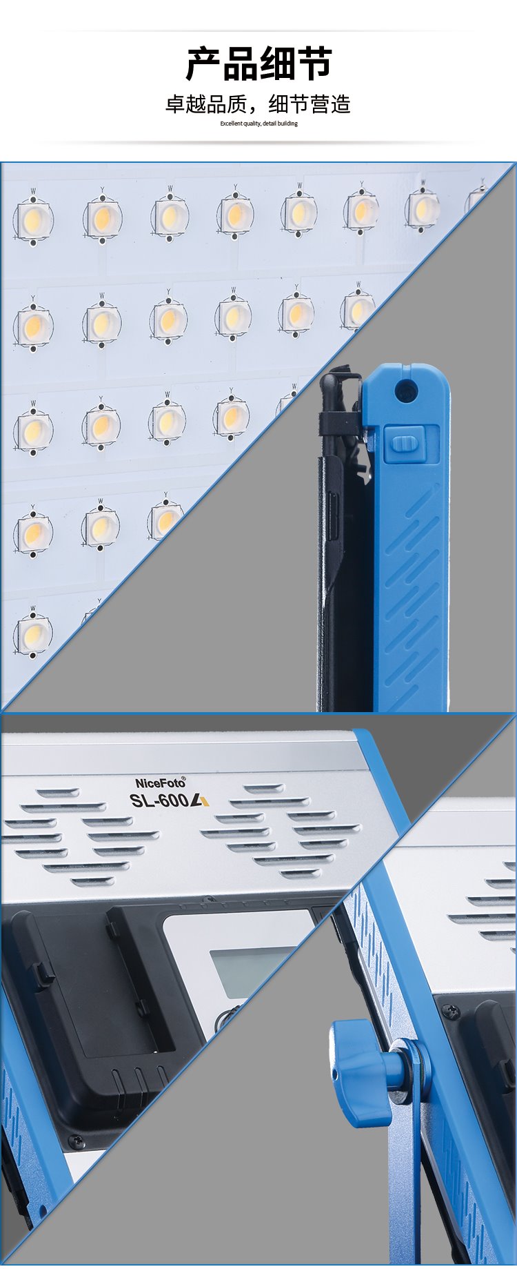 Nicefoto SL-600A KT-SL313 LED Panel 2 Light Set Kit