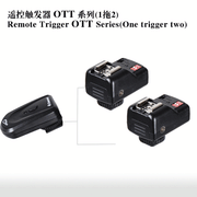 NiceFoto OTT-04GY 4 Channels Wireless Radio Flash Trigger Transmitter + 2 Receivers Set for all DSLR Camera Studio Flash