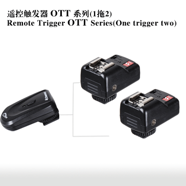 NiceFoto OTT-04GY 4 Channels Wireless Radio Flash Trigger Transmitter + 2 Receivers Set for all DSLR Camera Studio Flash