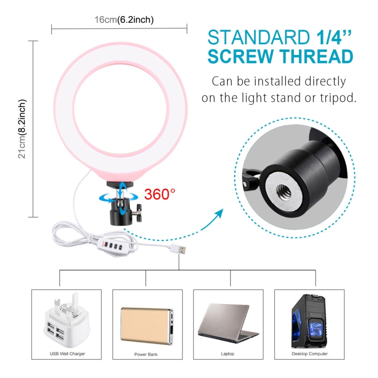 PULUZ 6.2 INCH 16CM USB 3 MODES DIMMABLE LED RING VLOGGING PHOTOGRAPHY VIDEO LIGHTS WITH TRIPOD BALL HEAD(PINK) PU378F