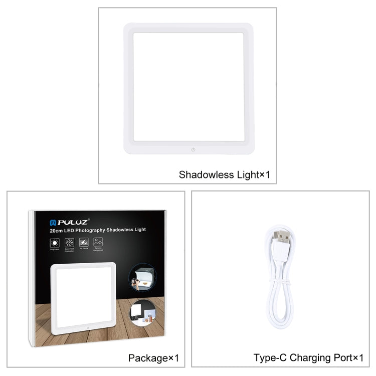 PULUZ 20CM SHADOWLESS BOTTOM LED PANEL PAD PU5136