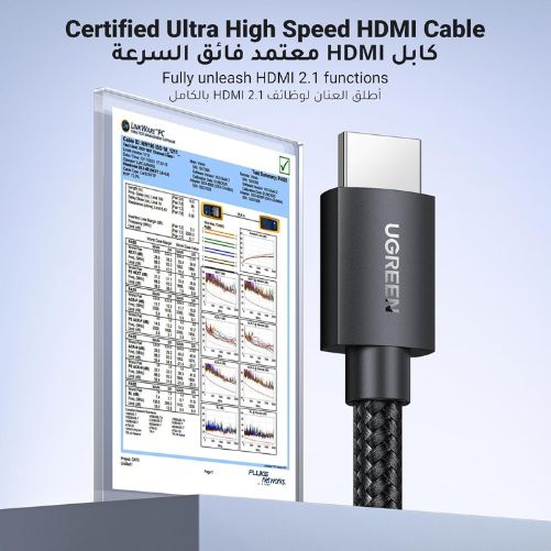 UGREEN 5M Ultra HD High-Speed HDMI Cable