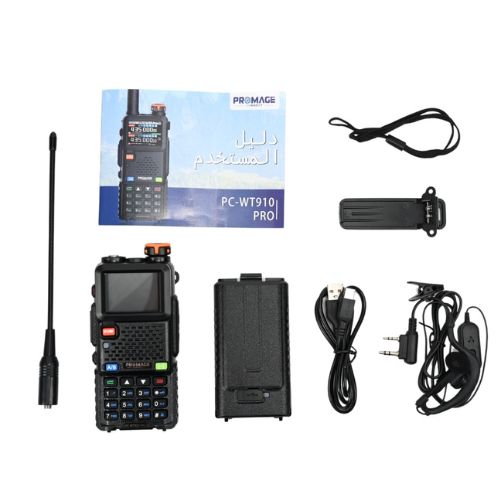 Promage Connect Pro Dual Band (VHF/UHF) Analog Portable Two-Way Radio - Single Pack (PC-WT910 Pro)