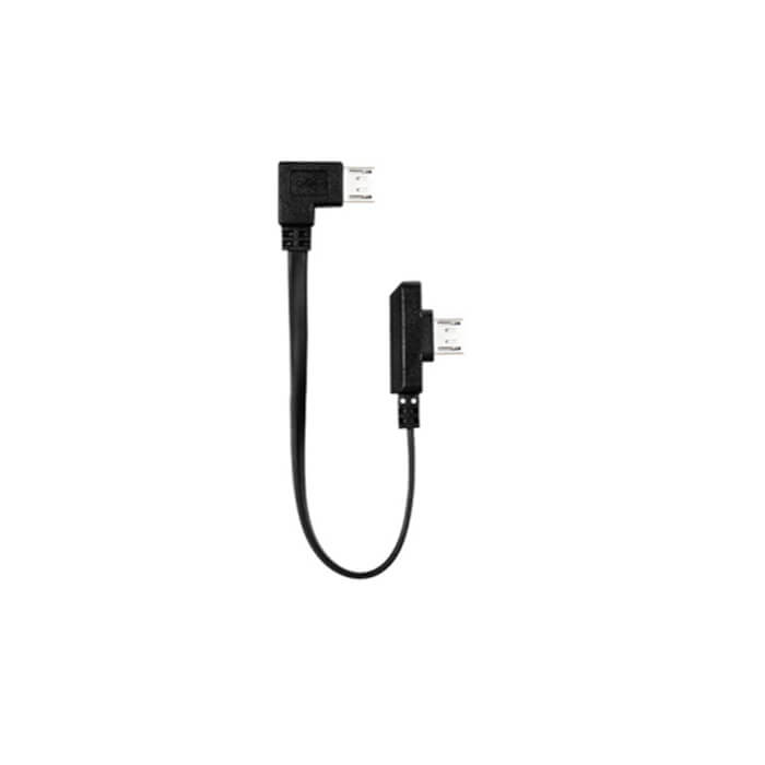Zhiyun Smooth Cellphone USB Cable (Micro USB to Micro USB)