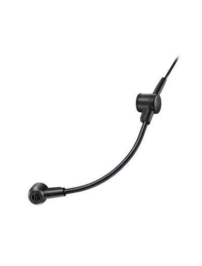 Audio Technica ATGM2 Detachable Boom Microphone