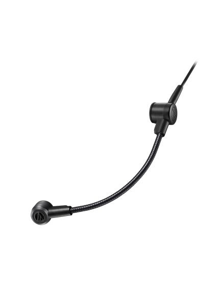 Audio Technica ATGM2 Detachable Boom Microphone