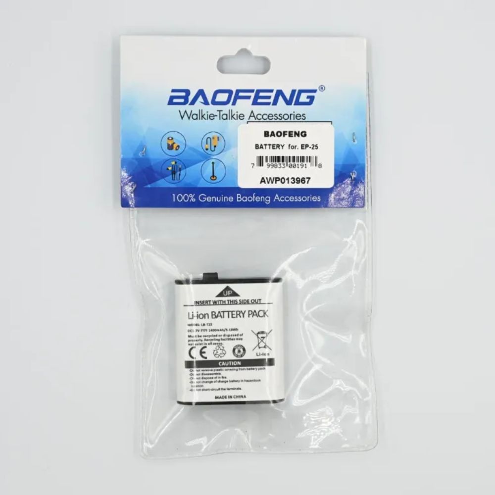 BAOFENG Battery For EP-25