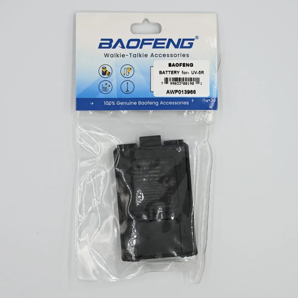 BAOFENG Battery For UV -5R