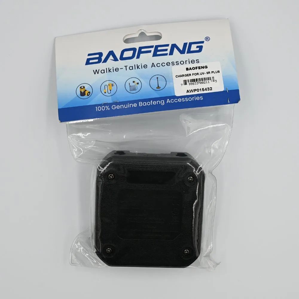 BAOFENG UV-9R-PLUS Charger