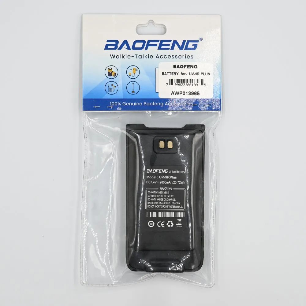BAOFENG Battery For UV-9R-Plus