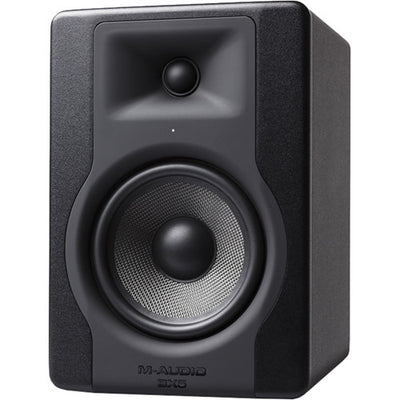 M-Audio BX5 D3 5"" 2-Way 100W Powered Studio Monitor (Single)