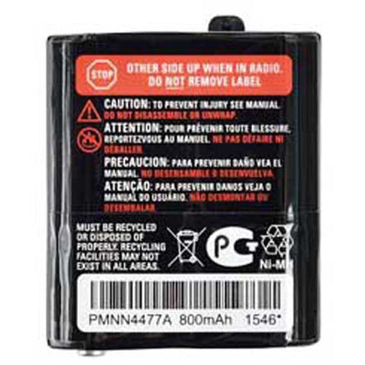 MOTOROLA RECHARGEABLE BATTERY PACK NIMH 800MAH