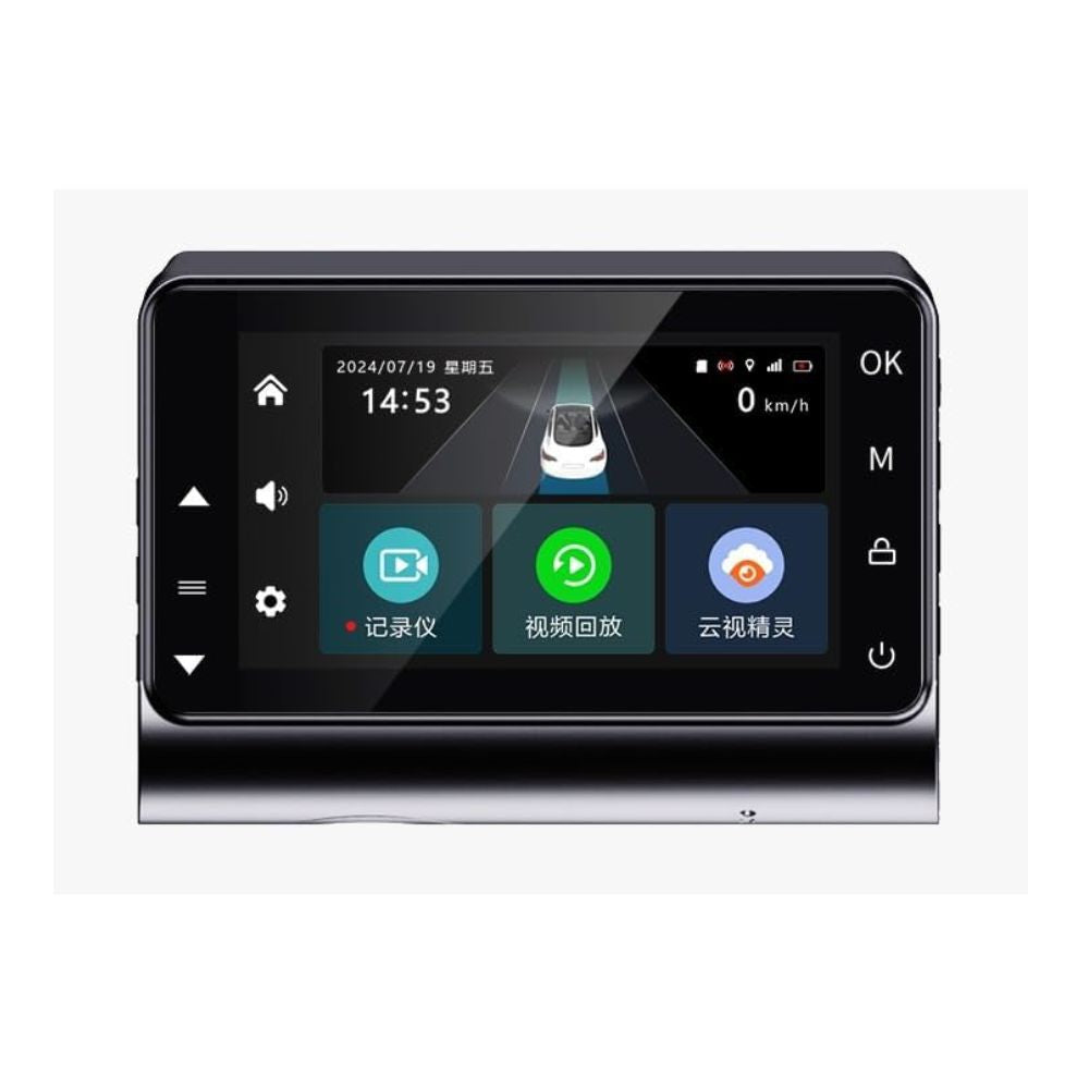 Promage PC-D141 Connect Dash Camera 4G