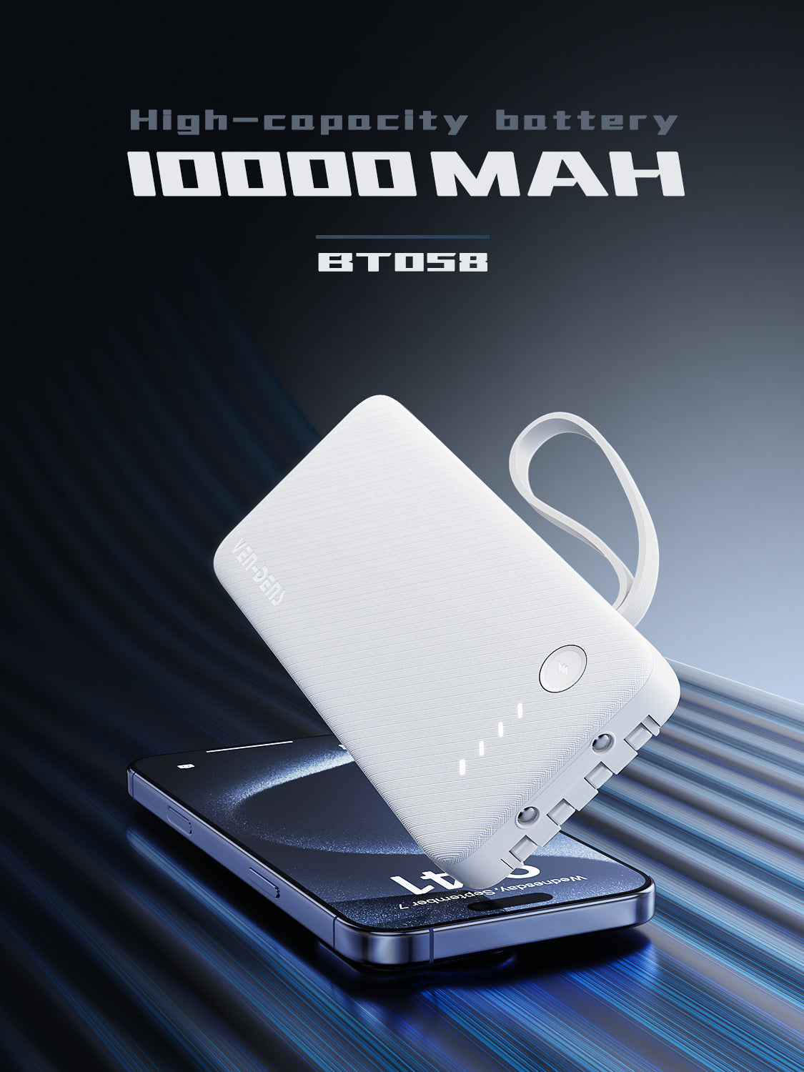Ven-Dens VD-PB059 20000mAh Power Bank with LED Light & Built-in Cables (White) – view 8
