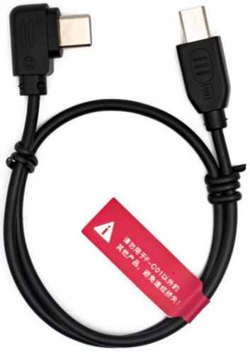 Accsoon XC-CAM-MULTI Camera Control Cable for F-C01 For (Sony Multi)