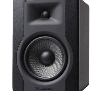 M-Audio BX5 D3 5″ 2-Way 100W Powered Studio Monitor (Single)