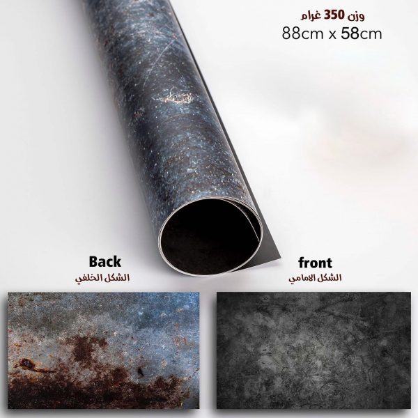 PROMAGE DOUBLE-SIDED PAPER BG BLACK MARBLE PM-DB25