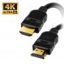 PROMAGE HDTV CABLE HDMI TO HDMI 4K 10M