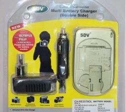 SDV MULTI CHARGER SON -2014