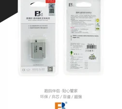 FB BATTERY FOR CANON NB7L