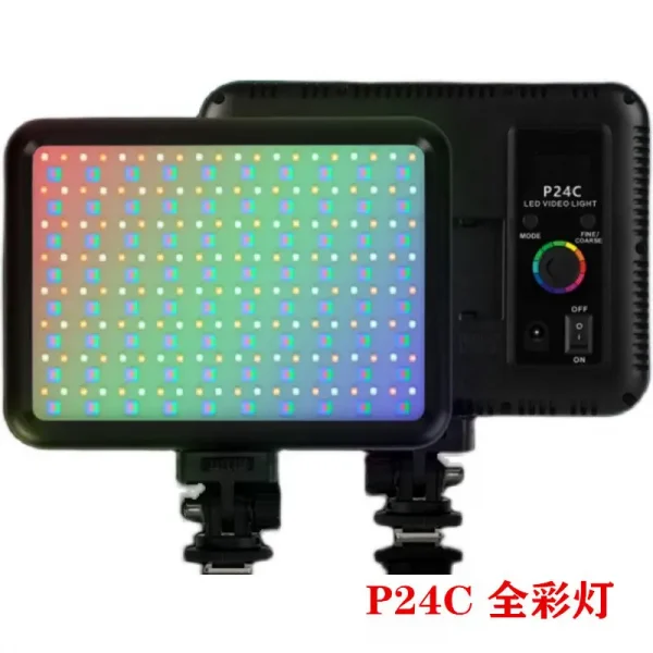 PROMAGE P24C RGB LED VIDEO LIGHT