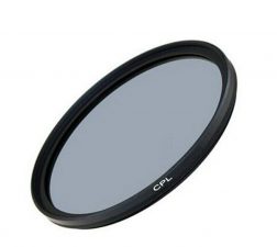 I-DISCOVERY CPL FILTER -67MM